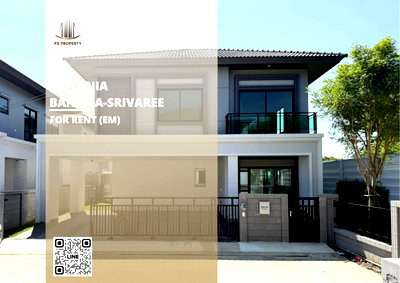 บ้านเดี่ยวให้เช่า : บ้านเดี่ยวให้เช่า 🔥 Britania Bangna-Srivaree 🔥 4 ห้องนอน 4 ห้องน้ำ บ้านตกแต่ง เฟอร์ครบทุกห้อง พร้อมเข้าอยู่
