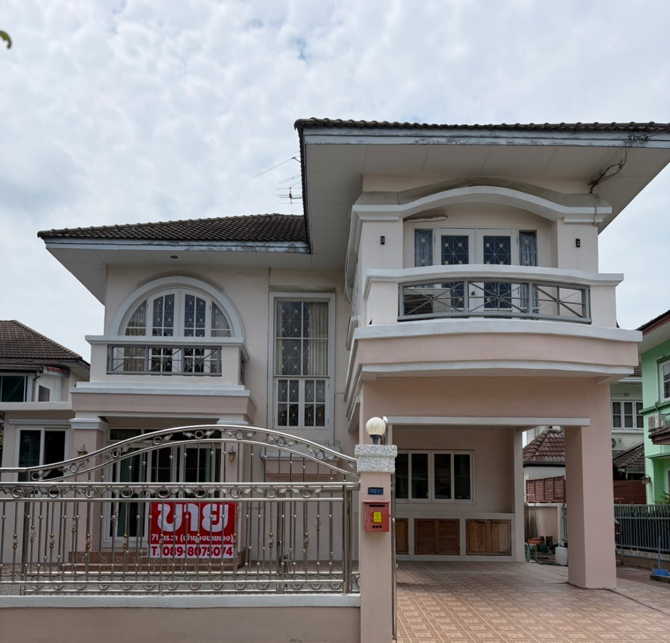 รูป บ้านเดี่ยวชัยพฤกษ์ บางบัวทอง เจ้าของขายเอง ราคาคุยกันได้ - รูปที่ 13/14