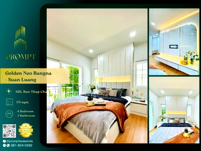 เช่าบ้านเดี่ยว ม.รามคำแหง 2 : GH01291 - Golden Neo Bangna - Suan Luang : Megabangna 