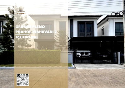 บ้านเดี่ยวให้เช่า : บ้านเดี่ยวให้เช่า 📍 Grande Pleno Phahol-Vibhavadi 2 📍 3 ห้องนอน 4 ห้องน้ำ เฟอร์นิเจอร์ และ เครื่องใช้ไฟฟ้าครบ 