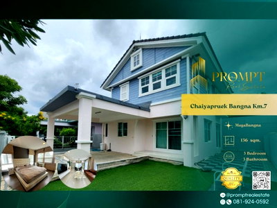 Houses for rent : CD03645 - Chaiyapruek Bangna Km.7 : MegaBangna 