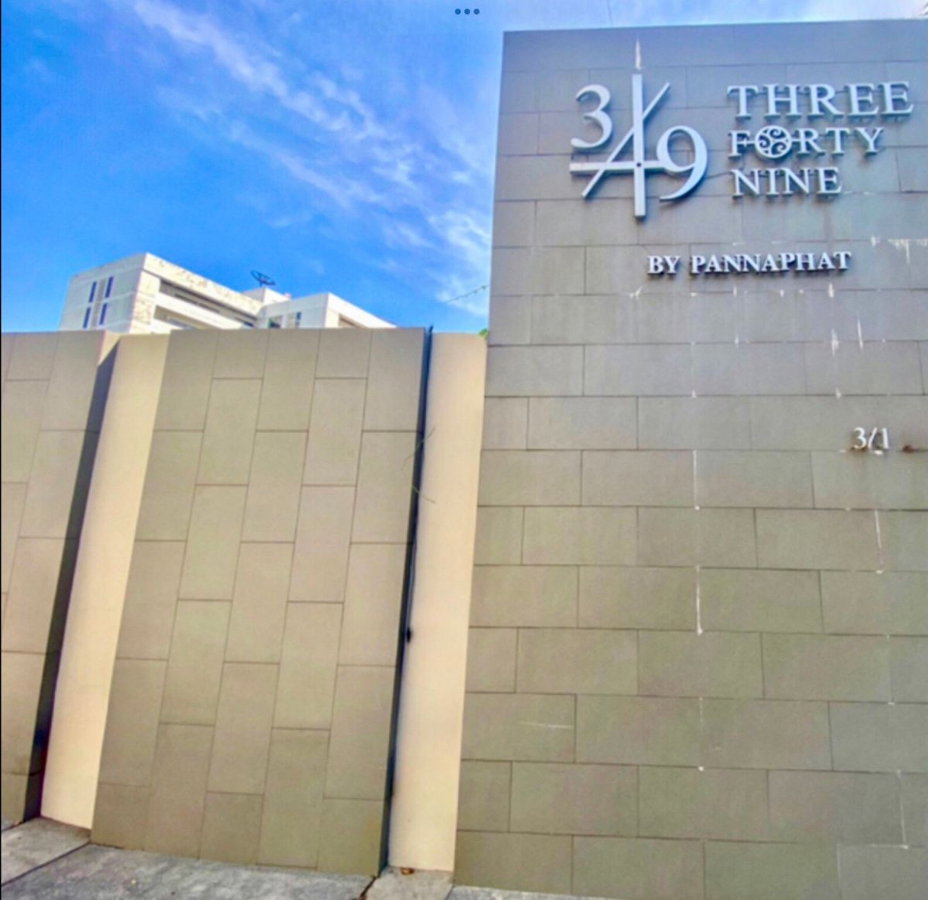 รูป 🏡✨ ให้เช่า Luxury Townhome พร้อมสระว่ายน้ำและลิฟต์ส่วนตัว 📍 349 Residence สุขุมวิท 49 | ใจกลางทองหล่อ–พร้อมพงษ์ - รูปที่ 15/15