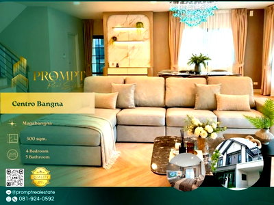 เช่าบ้านเดี่ยว สมุทรปราการ : CD03863 - Centro Bangna :  MegaBangna