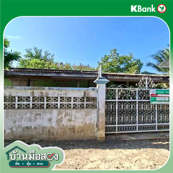 รูป บ้านเดี่ยว 108 ตร.วา เมืองเพชรบุรี เพชรบุรี 1.5M - รูปที่ 37/39