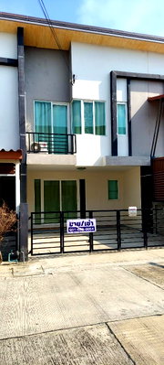 โฮมออฟฟิศ รร.สาธิตม.ราชภัฏนครปฐม : ด่วน..นร้าาา ขาย2,450,000 คุยได้จร้าาา