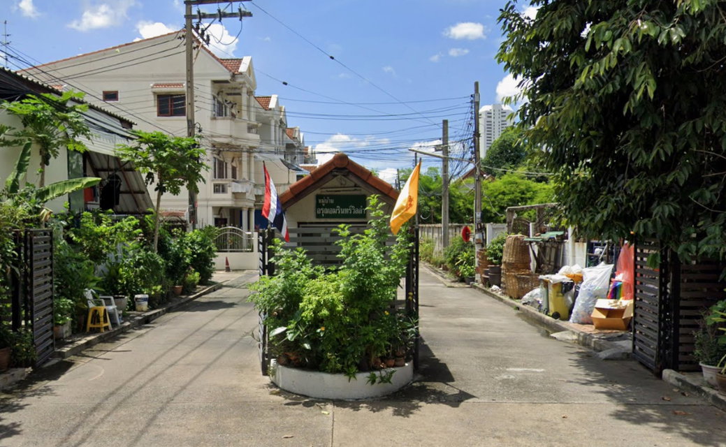 รูป Arun Amarin Villa - รูปที่ 1/3
