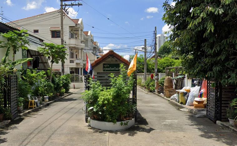 อรุณอมรินทร์ วิลล่า