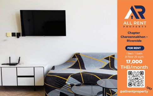 🔥 Chapter Charoennakhon - Riverside Studio ชั้น 31 วิวสวย ใกล้ ICONSIAM เพียง 17,000 บาท/เดือน พร้อมเข้าอยู่! 🌊🏙️