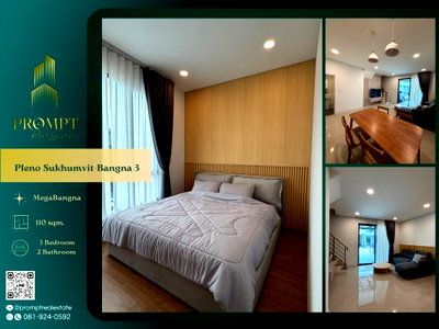 บ้านเดี่ยวให้เช่า : OP02156 - Pleno Sukhumvit-Bangna 3 : MegaBangna