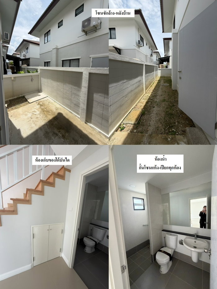รูป กาญจน์กนกวิลล์ 23 บ้านเดี่ยว 4 ห้องนอน 4 ห้องน้ำ 2 ที่จอดรถ - รูปที่ 5/9
