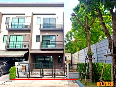 ขายทาวน์โฮม : ทาวน์เฮ้าส์ 29.5 ตร.วา บ้านกลางเมือง รามอินทรา เขตบางเขน กรุงเทพมหานคร 4.8M