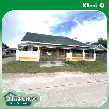 รูป บ้านเดี่ยว 101 ตร.วา เมืองนครราชสีมา นครราชสีมา 2.7M - รูปที่ 31/33