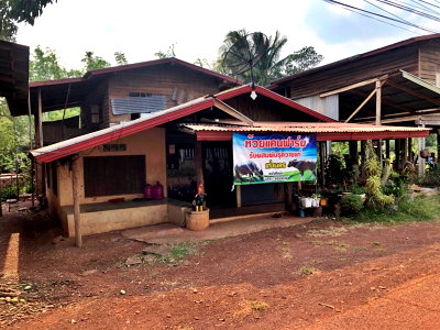 ขายบ้านเดี่ยว : AL-5-0608|บ้านพักอาศัยครึ่งตึกครึ่งไม้ 2 ชั้นและบ้านไม้ใต้ถุนสูง บ้านจรุกเตย  ต. หนองฮี อ.ปลาปาก จ.นครพนม (ราคา 650,000 บาท)
