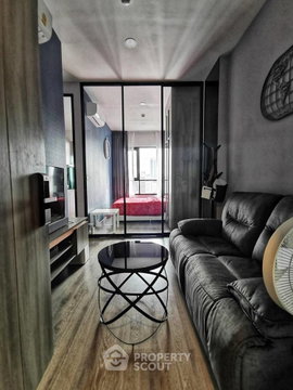 18th-Floor 1-BR Knightsbridge Prime Ratchayothin | BTS Ratchayothin (ID 729481)
