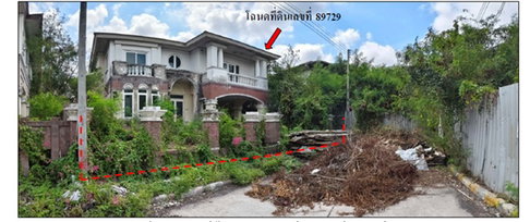 บ้านเดี่ยว 98 ตร.วา ดุสิตา อำเภอเมืองสมุทรสาคร จังหวัดสมุทรสาคร 2.7M