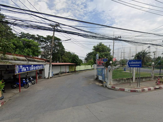 รูป Baan Muang Pracha BangKhuWat - รูปที่ 2/4