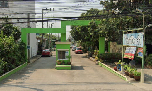 รูป Serani Villa Baan Kluay - Sainoi - รูปที่ 2/2
