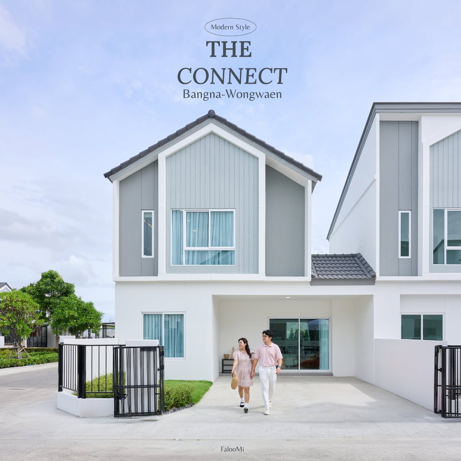 รูป ลดหมดซอย ฟรีตรวจบ้านก่อนโอน* The Connect บางนา-วงแหวน - รูปที่ 2/10