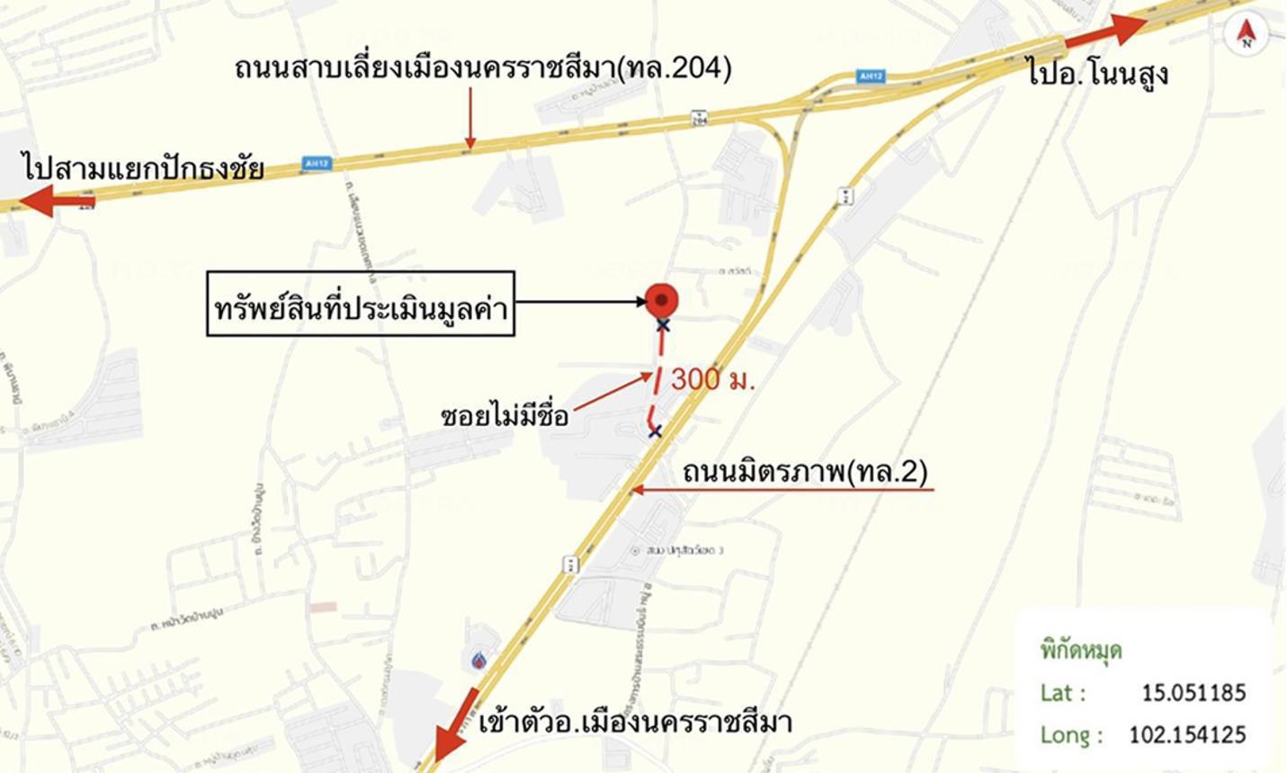รูป บ้านเดี่ยว 101 ตร.วา เมืองนครราชสีมา นครราชสีมา 2.7M - รูปที่ 32/33