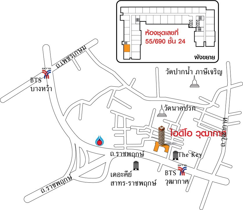 รูป คอนโด 21.92 ตร.ม. ไอดีโอ วุฒากาศ ถ.ราชพฤกษ์ ,จอมทอง กทม. - รูปที่ 5/6