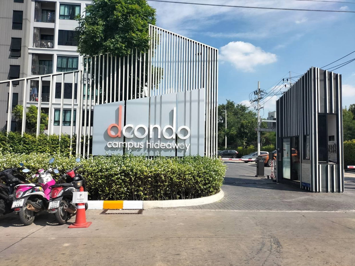 รูป ห้องชุด/คอนโดมิเนียม 26.46 ตร.ม. ห้องชุด ดี คอนโด แคมปัส ไฮด์อเวย์ [ชั้น 8 อาคาร B] คลองหลวง ปทุมธานี 2.3M - รูปที่ 5/14