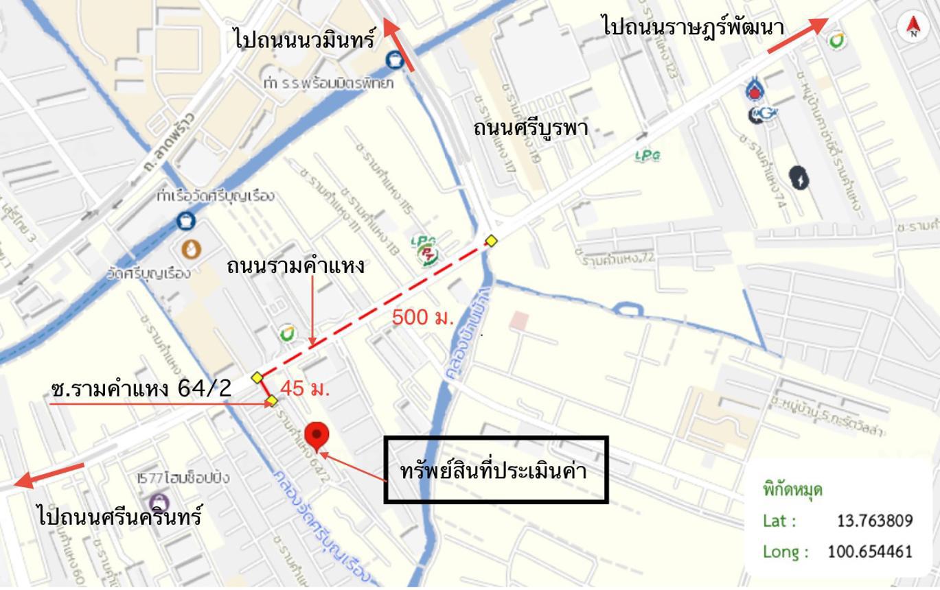 picture CONDO 29.82 Sq.m. Bang Kapi Bangkok for 1.4M - 27/27