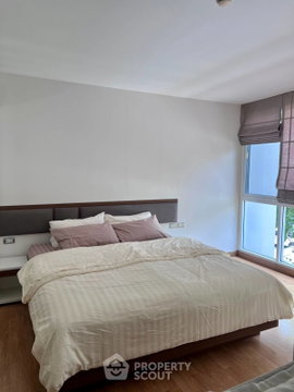 คุ้มค่าราคา 1 ห้องนอน 50 ตร.ม. ที่ Tree Condo Luxe ใกล้ BTS อ่อนนุช 300 ม. (ID 2256100)