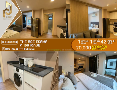 DL26070788 Condo for rent, The Ace Ekamai near BTS Ekkamai, ready to move in, call urgently 0653619502 LineID @952jdxxk