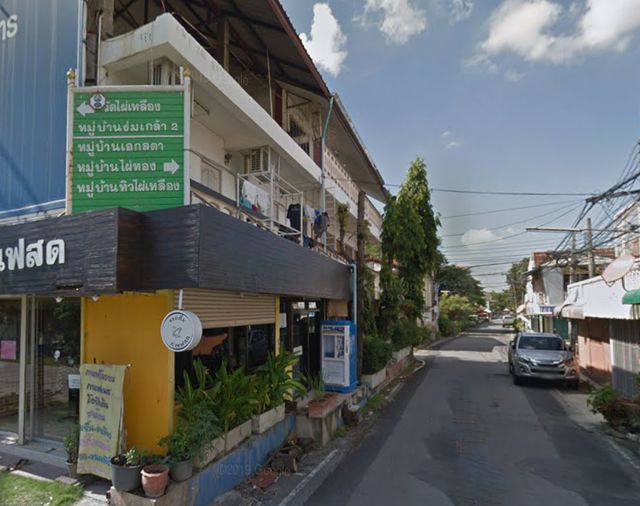 Baan Ekalada 