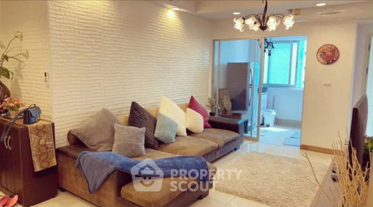 28th-Floor 2-BR Supalai Park Ekamai - Thonglor Near ARL Ramkhamhaeng (ID 3084053)