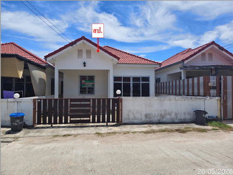 บ้านเดี่ยว 32 ตร.วา เพชรดีวิลเลจ 1-2 บ้านฉาง ระยอง 1.6M