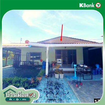 รูป บ้านเดี่ยว 98.3 ตร.วา เมืองอุดรธานี อุดรธานี 2.2M - รูปที่ 13/15