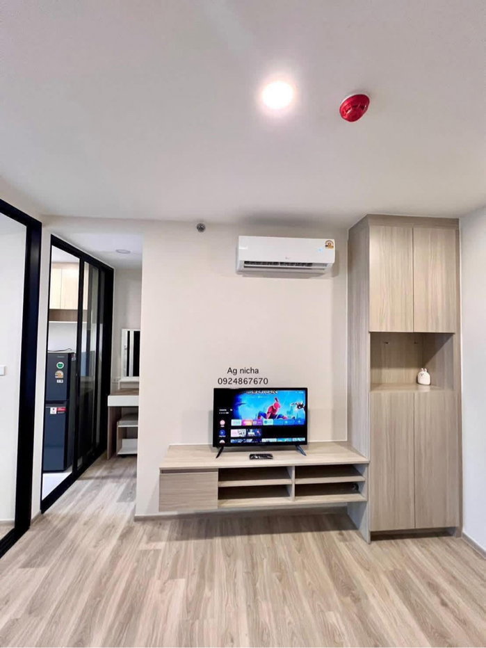 รูป เช่า Origin plug & play srinakarin  - รูปที่ 1/14