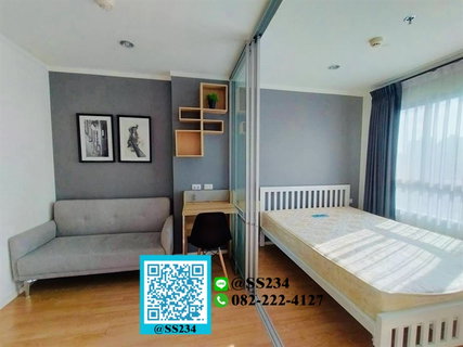 ⭐⭐ขาย /For Sale⭐⭐*ลุมพินี วิลล์ สุขุมวิท77-2 (Lumpini Ville Sukhumvit 77) ขนาด 23 ตรม. ชั้น 3 สนใจทัก 🏡💚@SS234