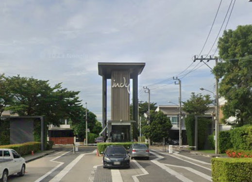 รูป  Indy Srinakarin - รูปที่ 1/3