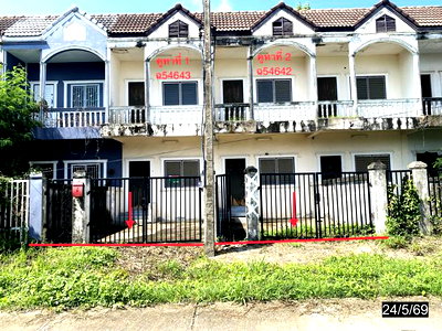 Townhouses for sale : TOWN HOUSE 40 Sq.w. Chum Phae Khon Kaen for 792,000