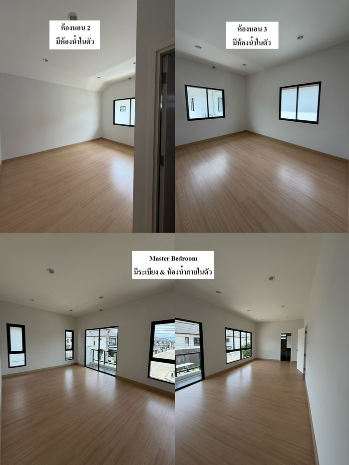 รูป กาญจน์กนกวิลล์ 23 บ้านเดี่ยว 4 ห้องนอน 4 ห้องน้ำ 2 ที่จอดรถ - รูปที่ 6/9