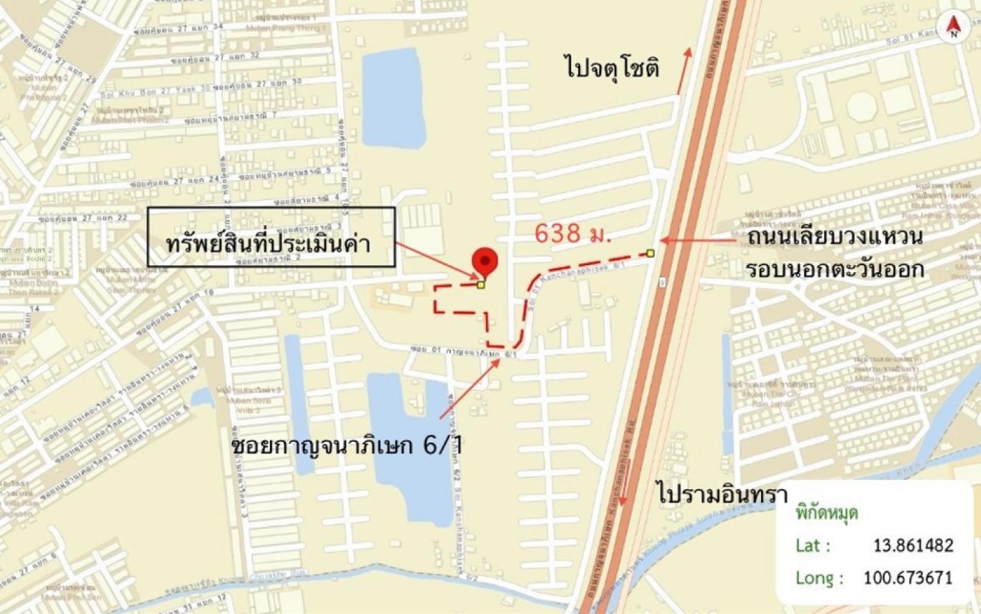 รูป ทาวน์เฮ้าส์ 29.5 ตร.วา บ้านกลางเมือง รามอินทรา เขตบางเขน กรุงเทพมหานคร 4.8M - รูปที่ 44/45