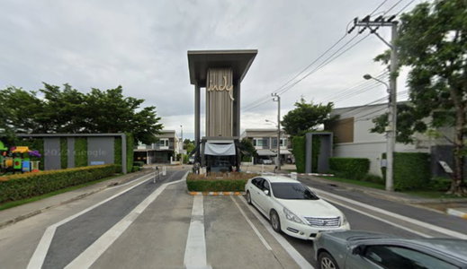 รูป  Indy Srinakarin - รูปที่ 2/3