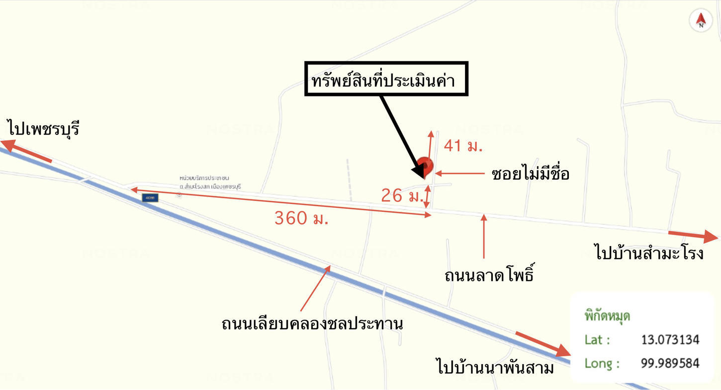 รูป บ้านเดี่ยว 108 ตร.วา เมืองเพชรบุรี เพชรบุรี 1.5M - รูปที่ 38/39