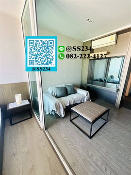 ⭐⭐For Sale⭐⭐*A Space ID Asoke - Ratchada 33 Sqm., Fl.21 Add LINE 🏡💚 @SS234