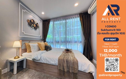 🔥 I CONDO Sukhumvit 103, large room (31.27 sq.m.), near BTS Udom Suk, only 12,000 THB/month, ready to move in! 🏙️✨