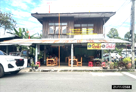 รูป บ้านเดี่ยว 85.5 ตร.วา เมืองยโสธร ยโสธร 2.4M - รูปที่ 12/15