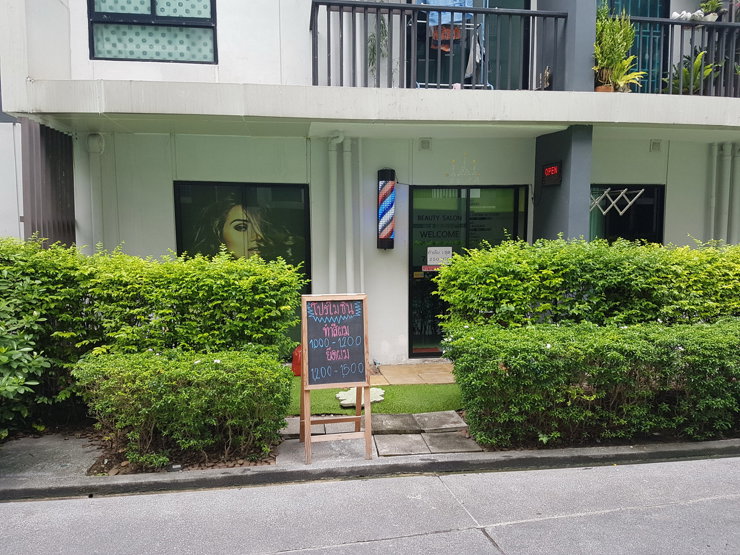 รูป 🏙️ ให้เช่า iCondo สุขุมวิท 105 | 2 ห้องนอน เฟอร์ครบ ใกล้ BTS แบริ่ง🎆AS-00072 - รูปที่ 8/10