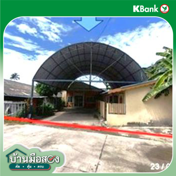picture HOME 168.4 Sq.w. Phan Thong Chonburi for 6.8M - 31/33