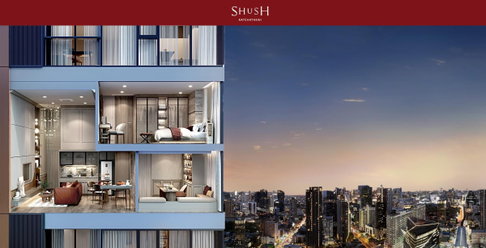 🔥 URGENT: SELLING AT COST! Premium Condo 𝗦𝗛𝗨𝗦𝗛 𝗥𝗮𝘁𝗰𝗵𝗮𝘁𝗵𝗲𝘄𝗶 by Sansiri (ราคารอบVIP) 🔥