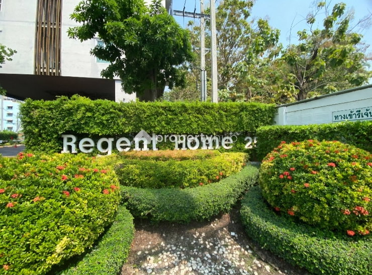 รูป ขายคอนโด Regent Home 25 ติวานนท์ - รูปที่ 8/12