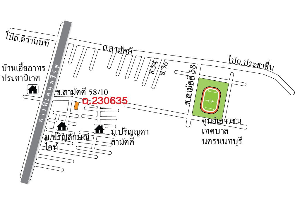 รูป อาคารพาณิชย์ 18.2 ตร.ว. หมู่บ้านปริญลักษณ์ ไลท์ สามัคคี ตำบลท่าทราย อำเภอเมือง นนทบุรี - รูปที่ 5/6