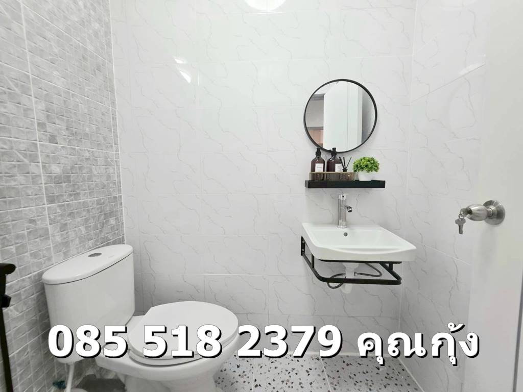 รูป ขาย เอื้ออาทร วัดกู้ 2 ตึก 14 ชั้น 3 - รูปที่ 15/16