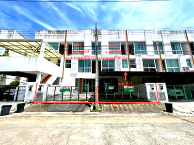 Townhouses for sale Suwannaphum International Airport : TOWN HOUSE 51.8 Sq.w. Lat Krabang Bangkok for 6.2M